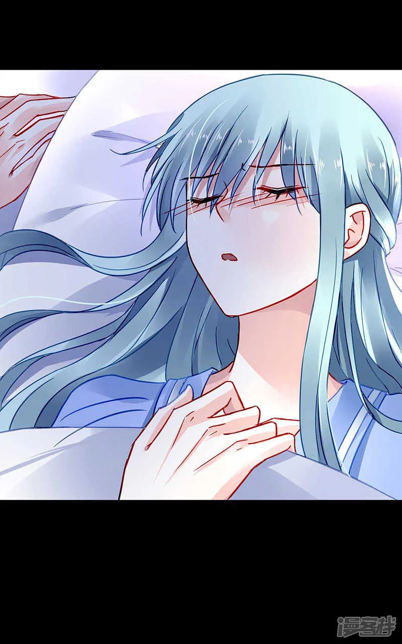 复合吗？ 第17页