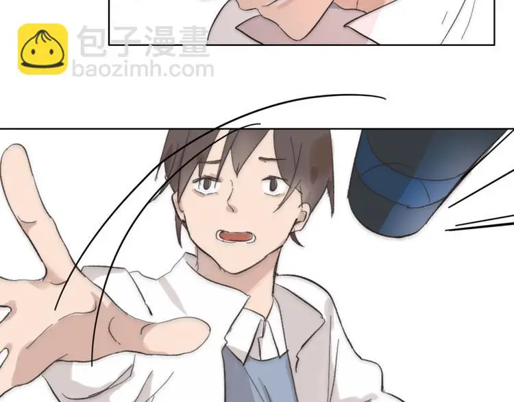 第六回 上洗手间请保持安静 第32页