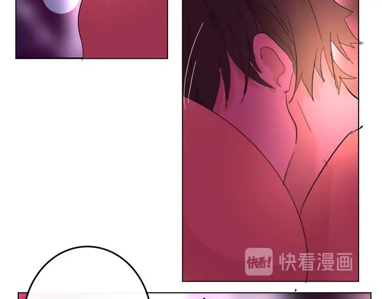 第五回 天黑了得睡觉 第55页