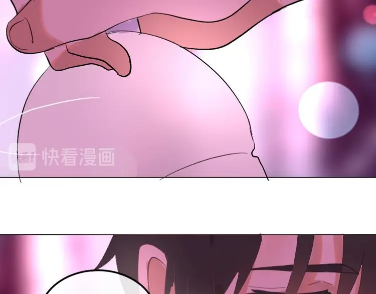 第五回 天黑了得睡觉 第62页