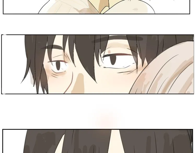 第四回 你在看什么 第11页