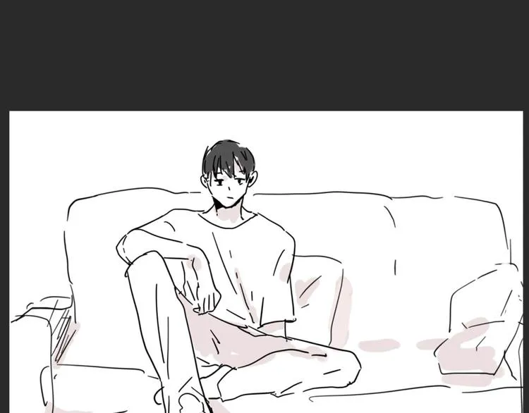 第四回 你在看什么 第32页