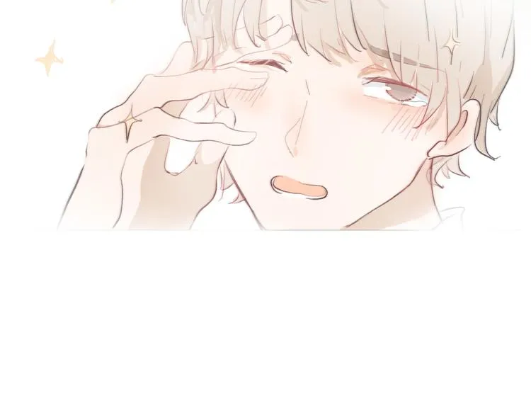 第四回 你在看什么 第39页