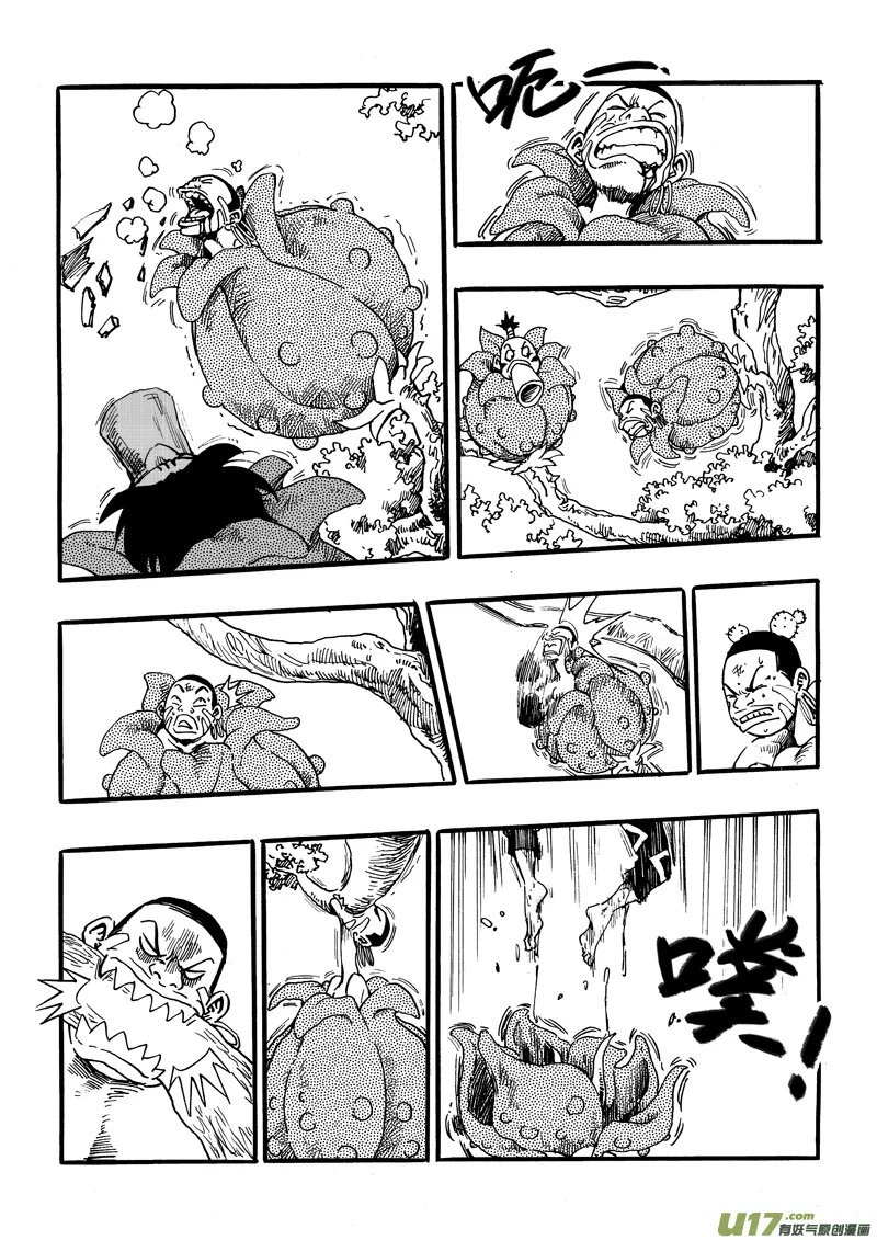 第十二话 恶俗的猪脚光环 第5页