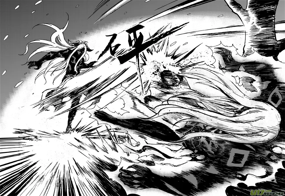 第114话 相信 第14页