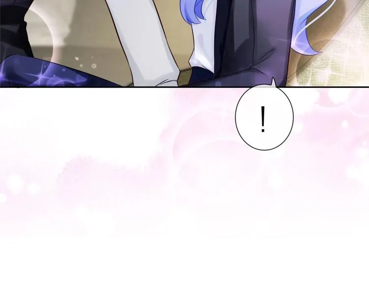 第5话 告白前夕？ 第4页