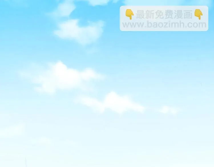 第5话 告白前夕？ 第15页