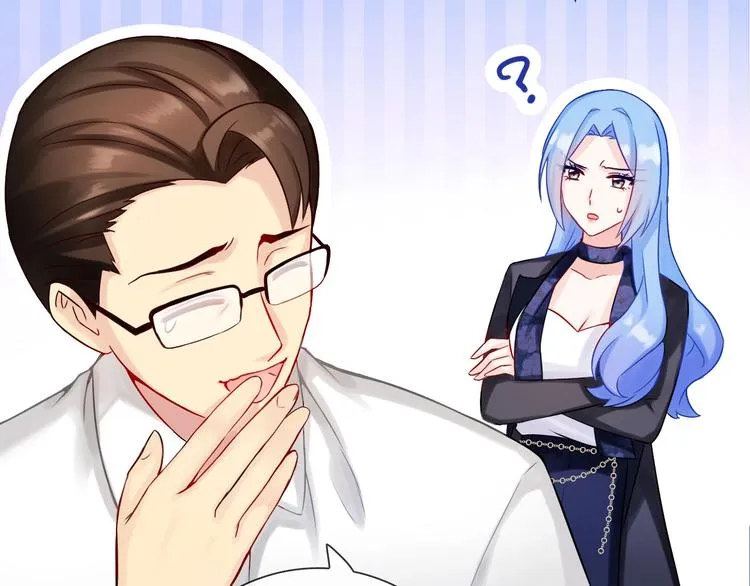 第5话 告白前夕？ 第34页