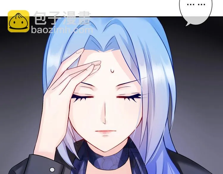 第5话 告白前夕？ 第40页