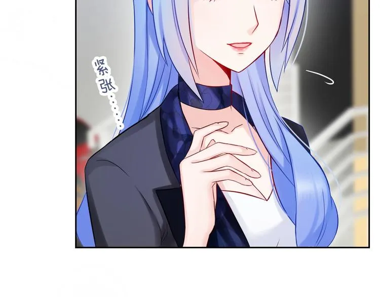 第5话 告白前夕？ 第45页