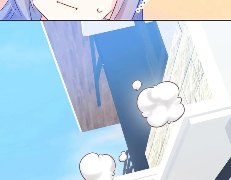 第5话 告白前夕？ 第55页