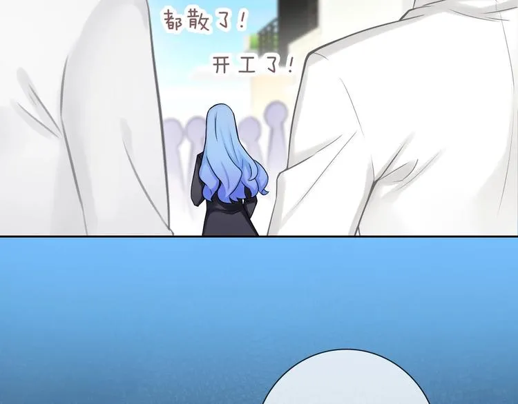 第5话 告白前夕？ 第59页