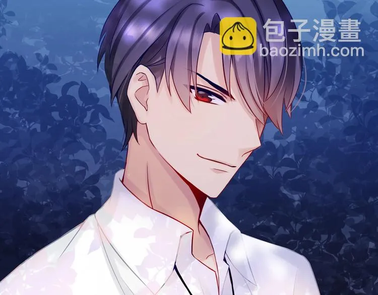 第5话 告白前夕？ 第66页