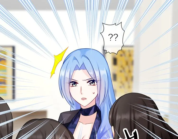 第5话 告白前夕？ 第76页
