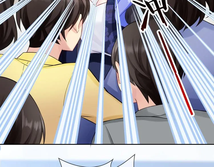第5话 告白前夕？ 第77页