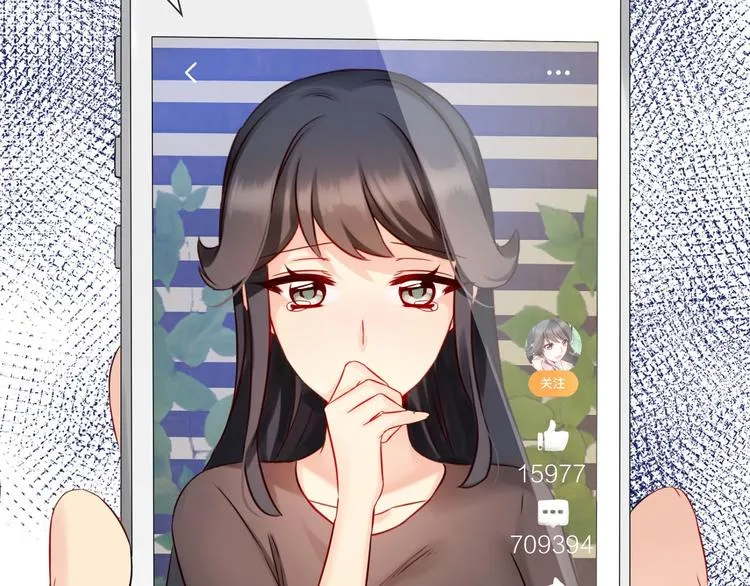 第5话 告白前夕？ 第81页