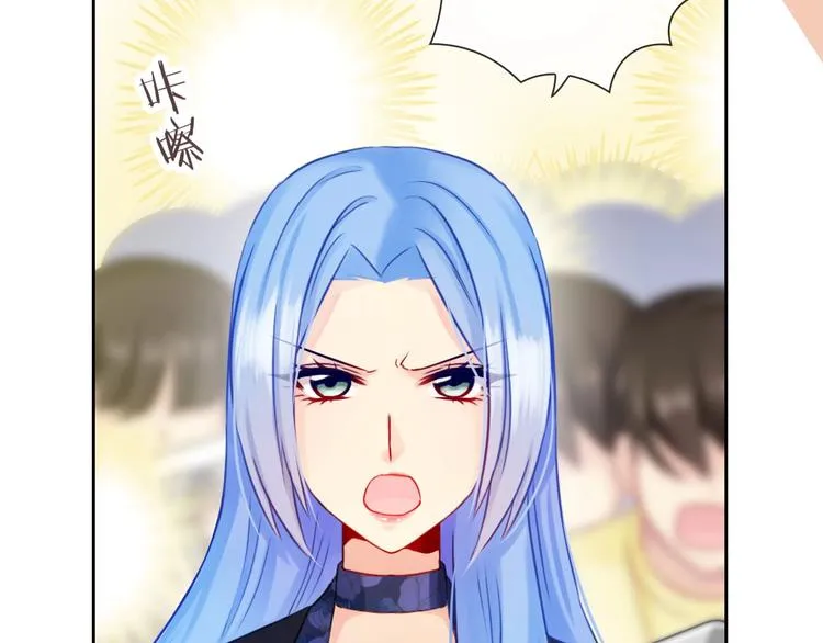 第5话 告白前夕？ 第84页