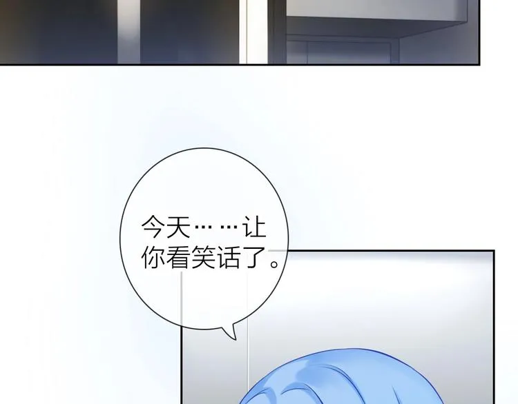第5话 告白前夕？ 第107页