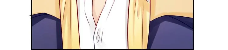 第4话 当我金主怎么样？ 第32页