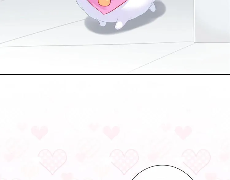 第4话 当我金主怎么样？ 第38页