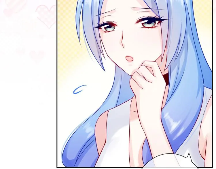 第4话 当我金主怎么样？ 第42页