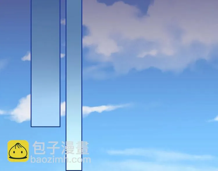 第4话 当我金主怎么样？ 第72页