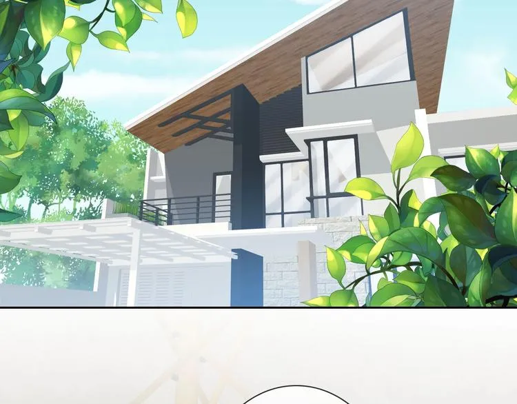 第4话 当我金主怎么样？ 第74页