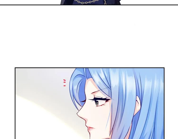 第4话 当我金主怎么样？ 第80页