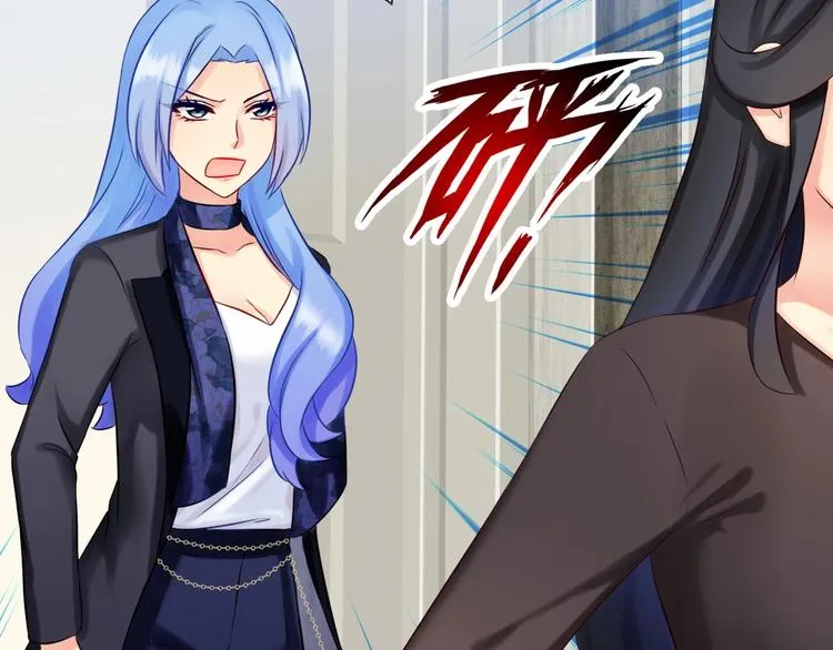 第4话 当我金主怎么样？ 第100页
