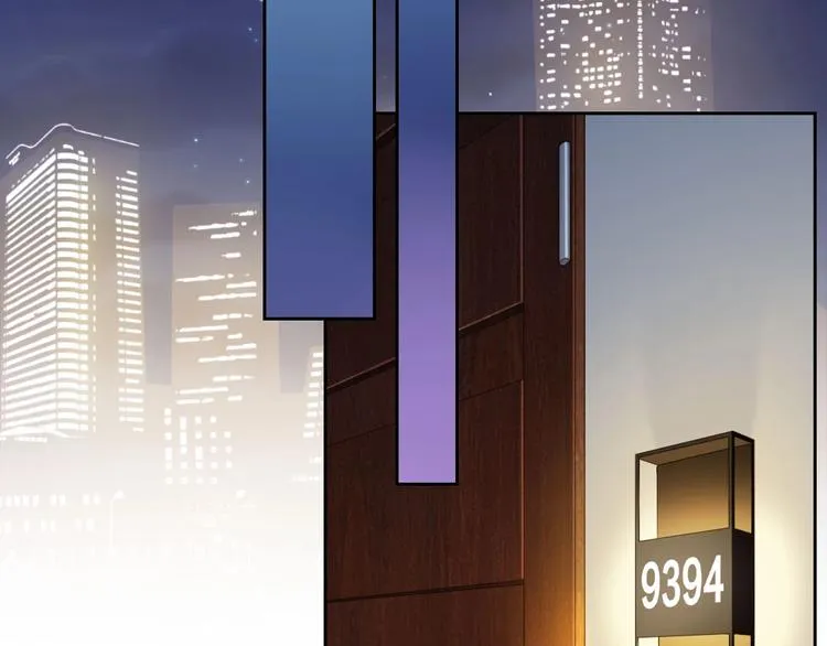 第3话 谁说女总裁不能投怀送抱 第67页