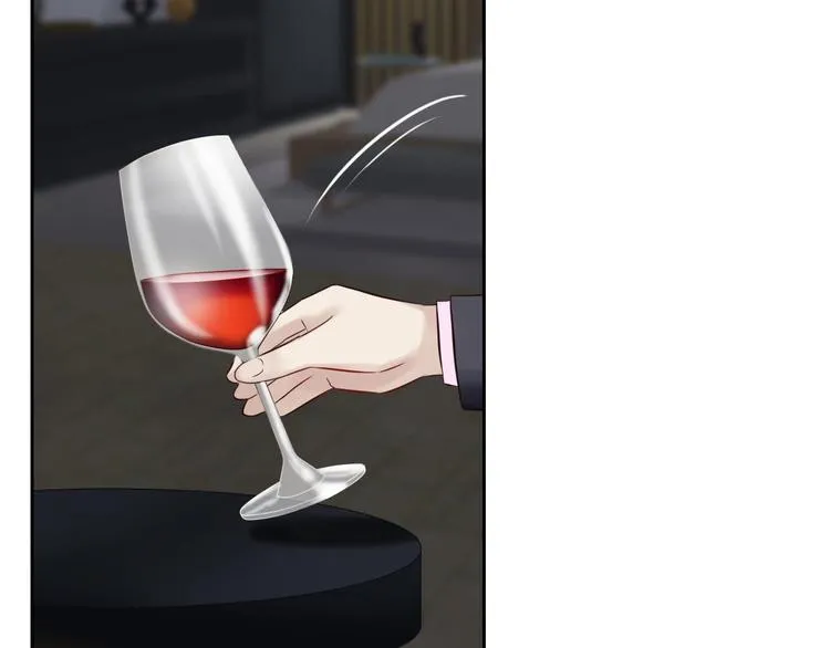 第3话 谁说女总裁不能投怀送抱 第74页