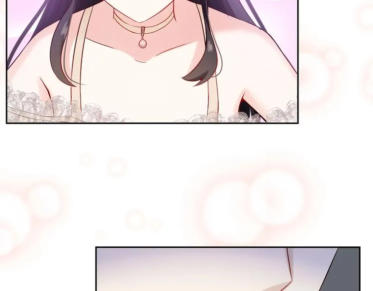 第3话 谁说女总裁不能投怀送抱 第79页