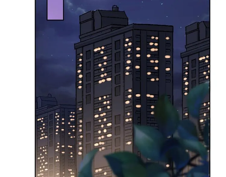 第3话 谁说女总裁不能投怀送抱 第85页