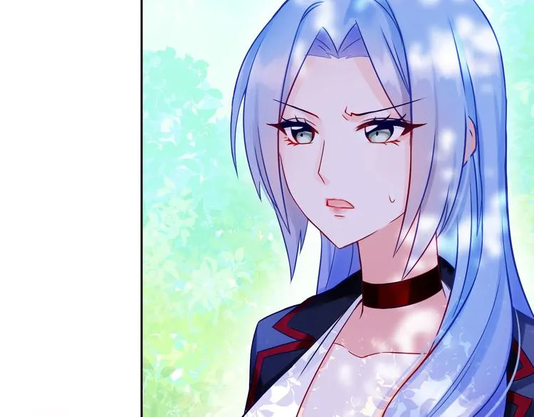 第2话 帮他打脸 第45页