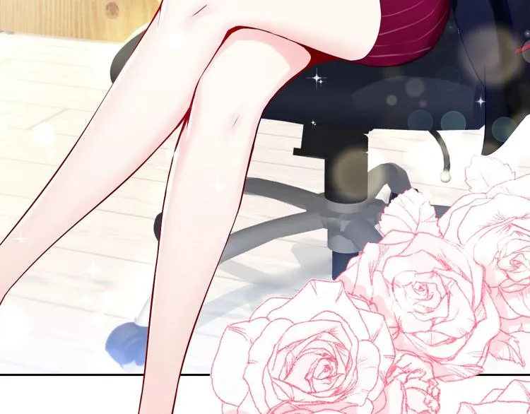 第1话 女总裁择夫指南？ 第12页
