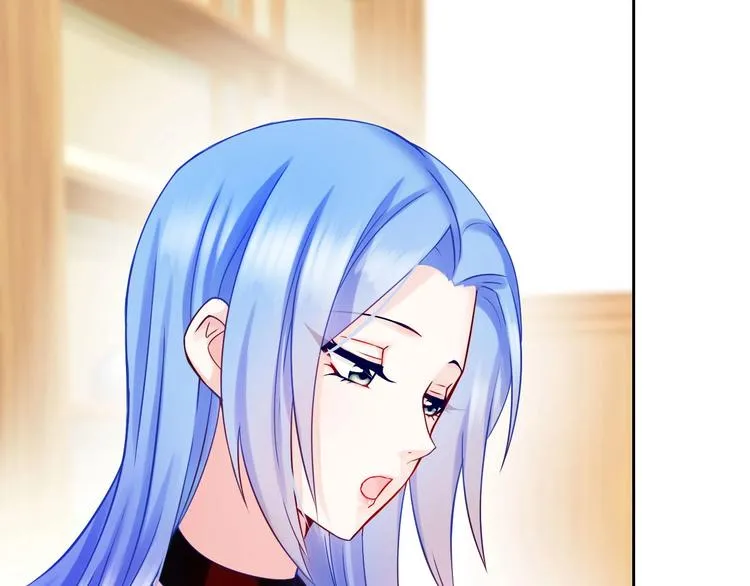 第1话 女总裁择夫指南？ 第17页