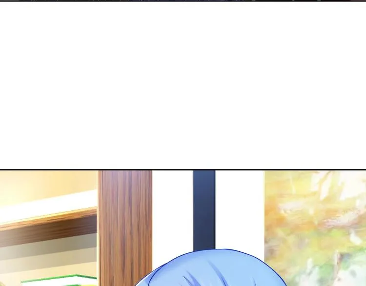 第1话 女总裁择夫指南？ 第32页