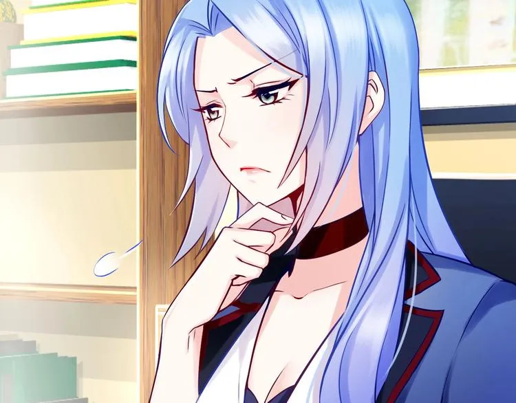 第1话 女总裁择夫指南？ 第33页