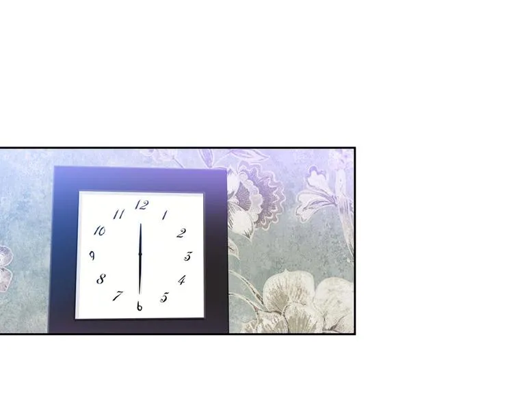 第1话 女总裁择夫指南？ 第35页