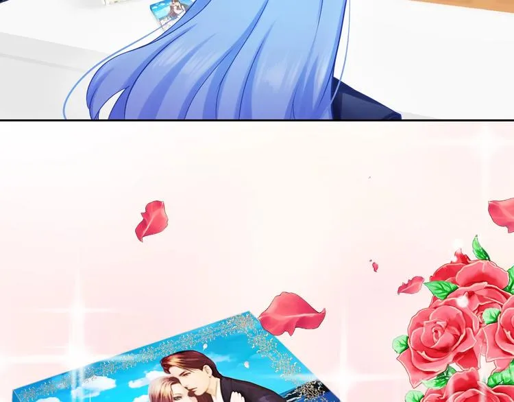 第1话 女总裁择夫指南？ 第37页