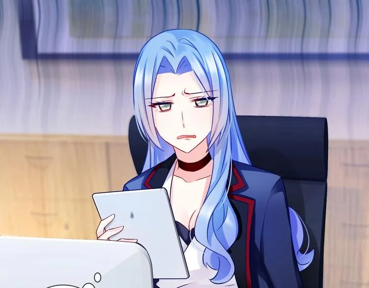 第1话 女总裁择夫指南？ 第80页
