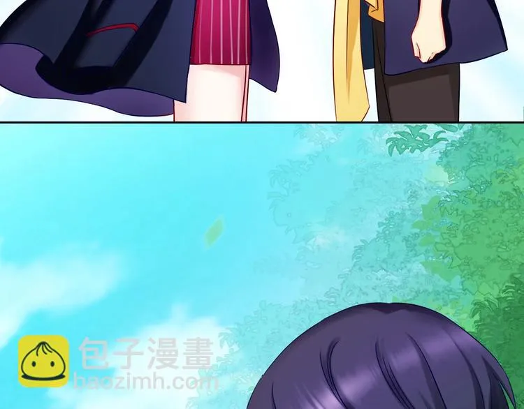 第1话 女总裁择夫指南？ 第117页
