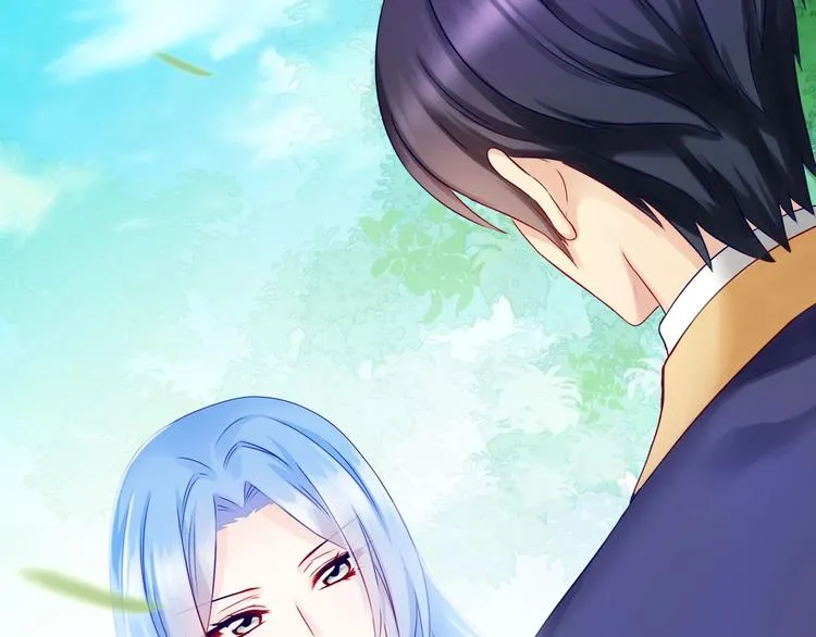 第1话 女总裁择夫指南？ 第118页