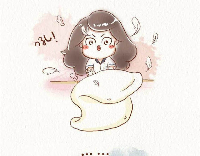 第一次牵手 第8页