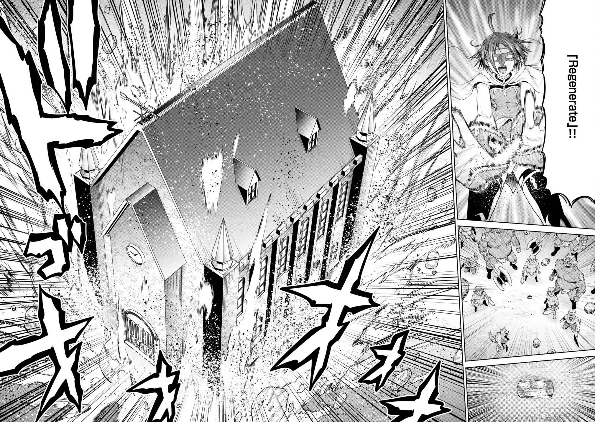 第12话 第29页