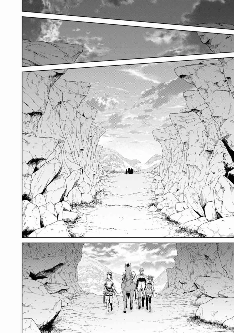 10话 第18页