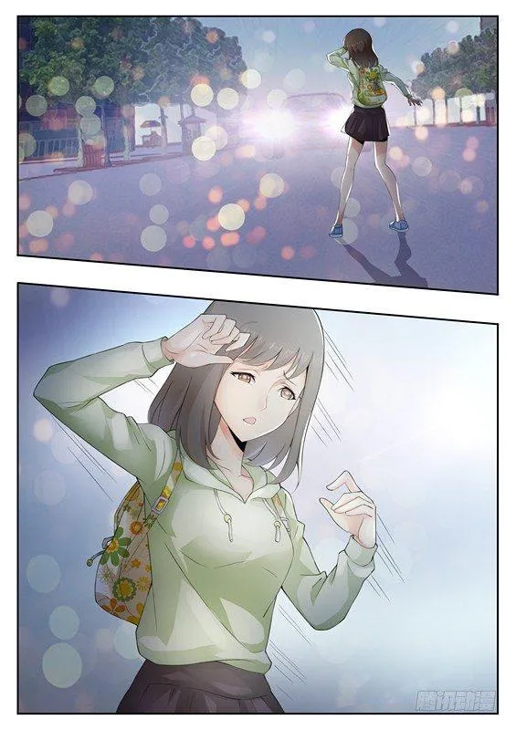 第二话 第2页