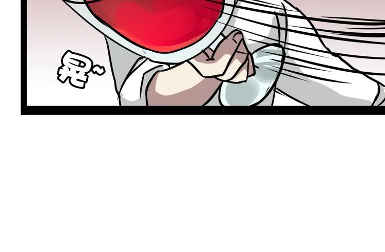 第8话 第30页
