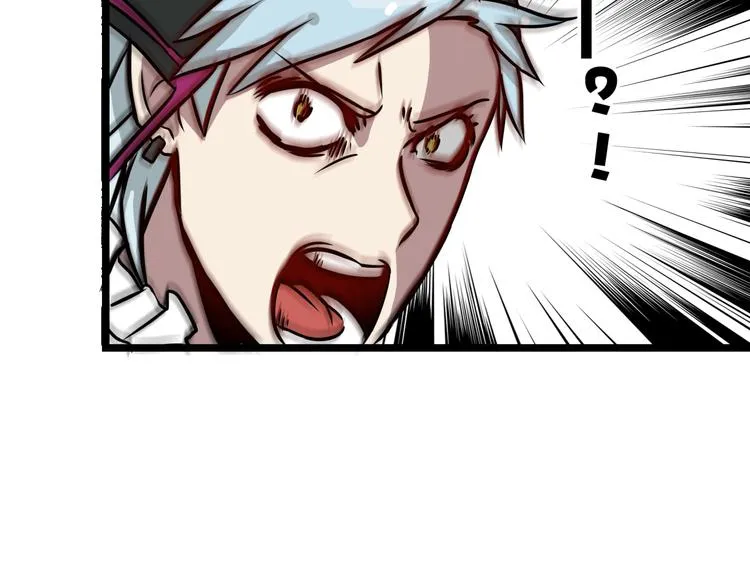 第8话 第38页