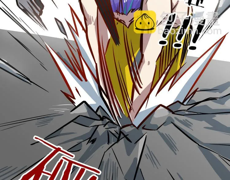第1话 白天事务所 第33页